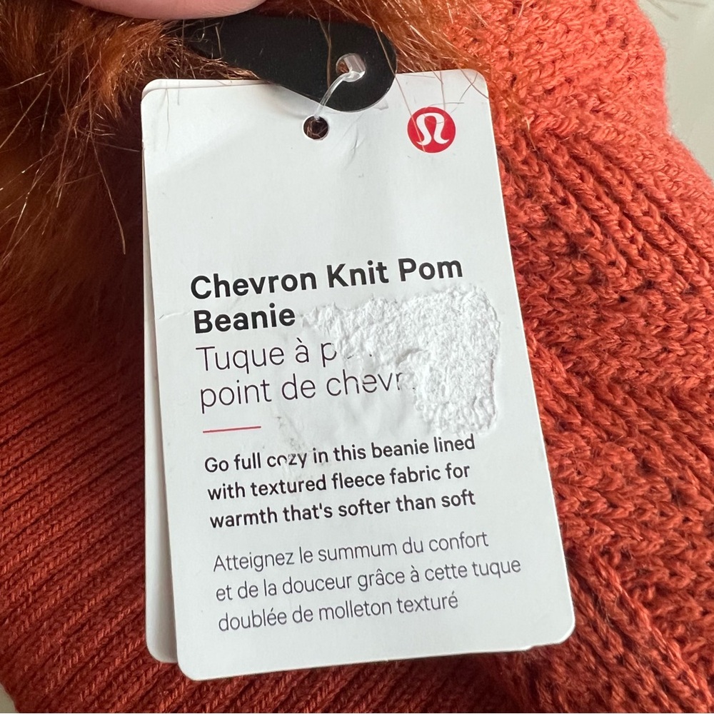 LULULEMON Chevron Knit Pom Beanie Fleece-Lined Winter Hat - Picture 10 of 15